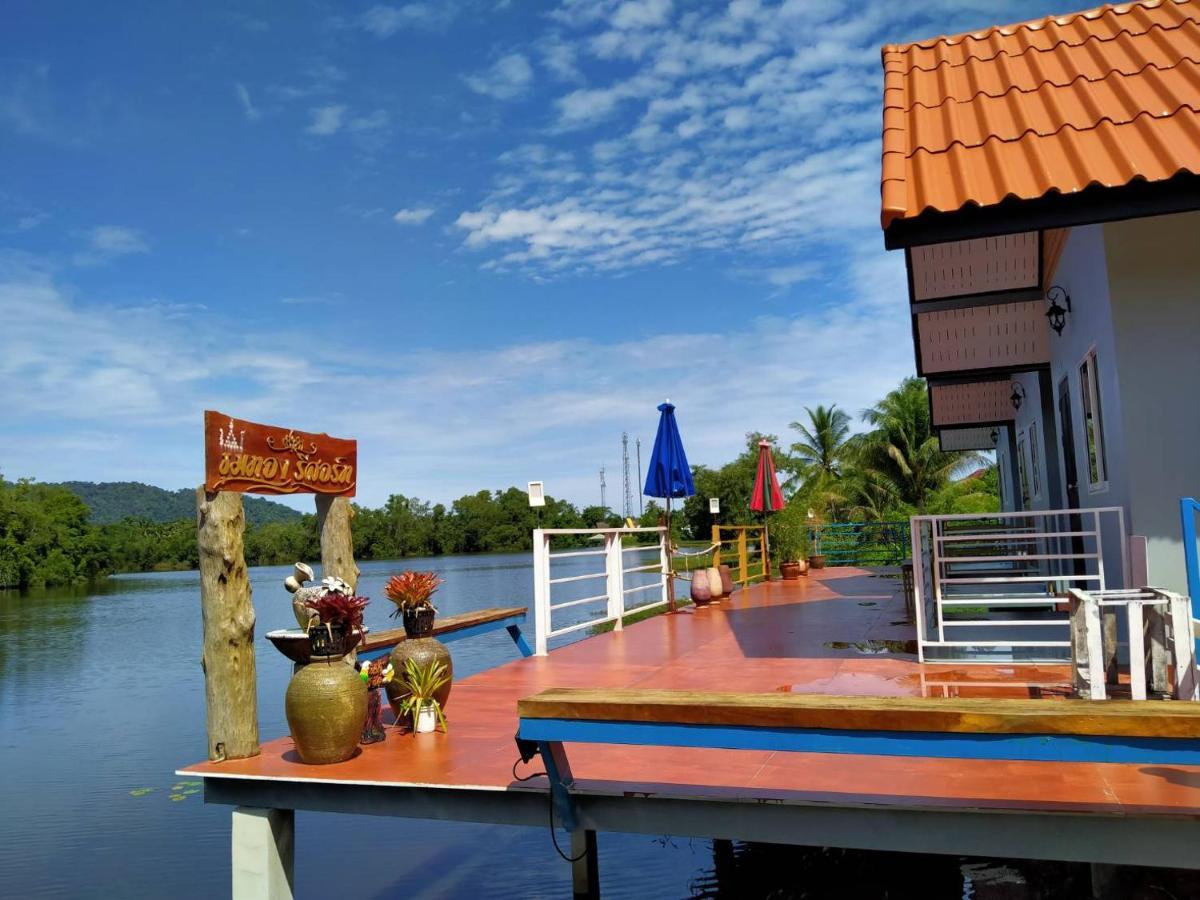 Khum Thong Resort Takuapa ภายนอก รูปภาพ