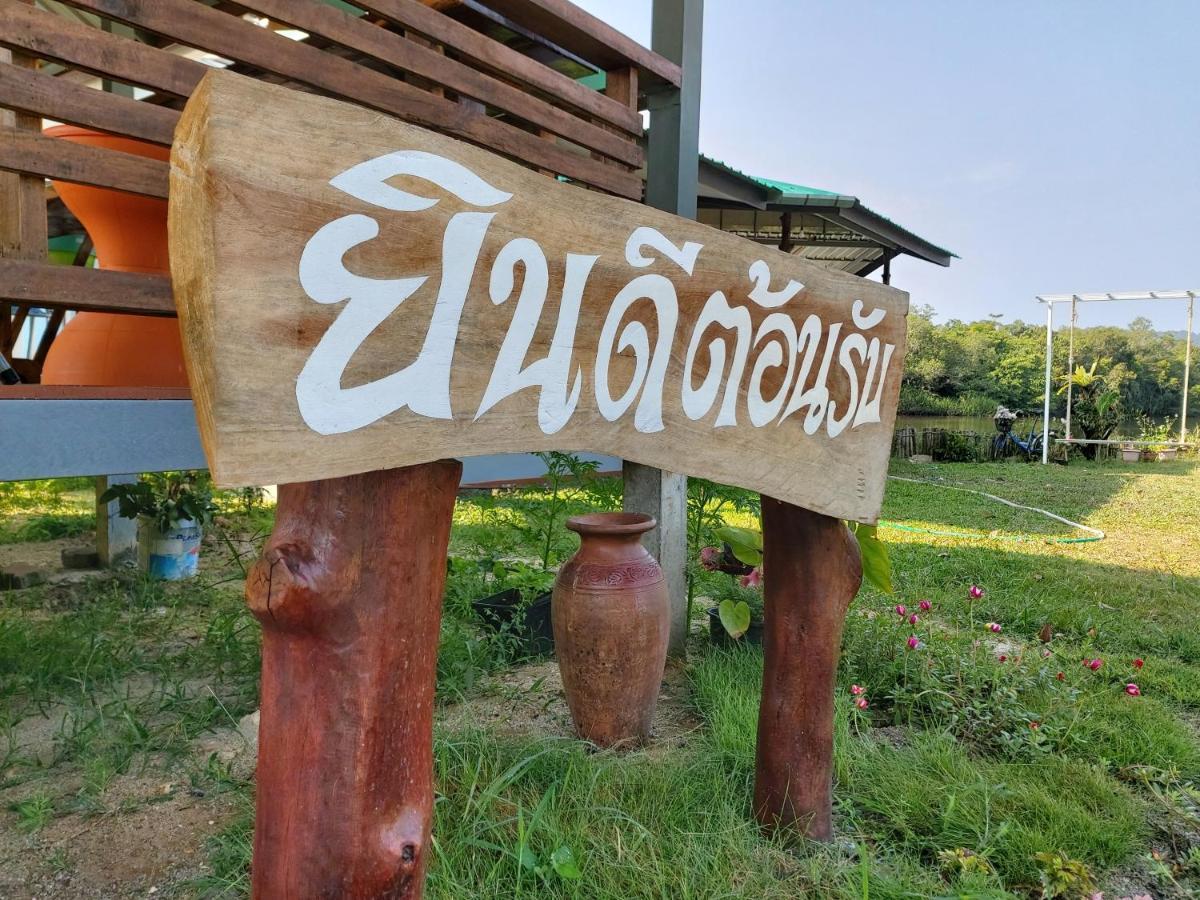 Khum Thong Resort Takuapa ภายนอก รูปภาพ